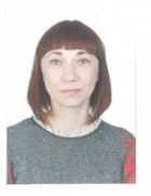 Рагрина Ольга Васильевна